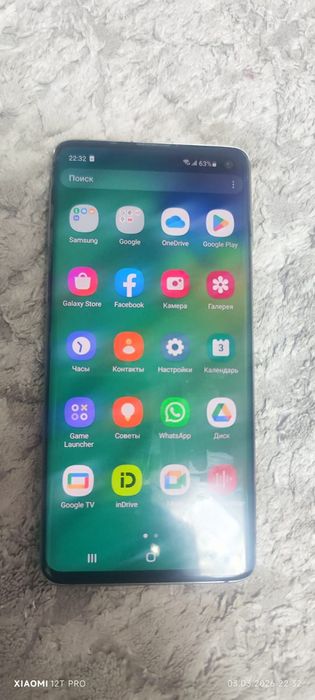 Samsung s10 s10.