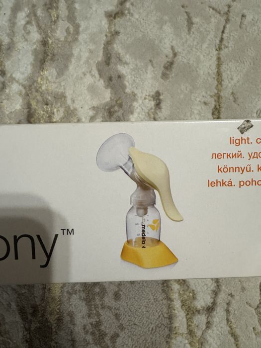 Молокоотсос двухфазный ручной