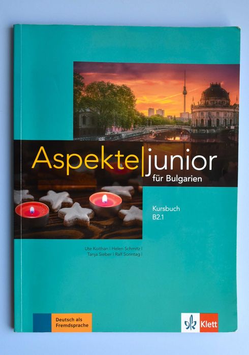 Учебници по немски Aspekte Junior ниво B1band2, B2,1; Zur Orientierung