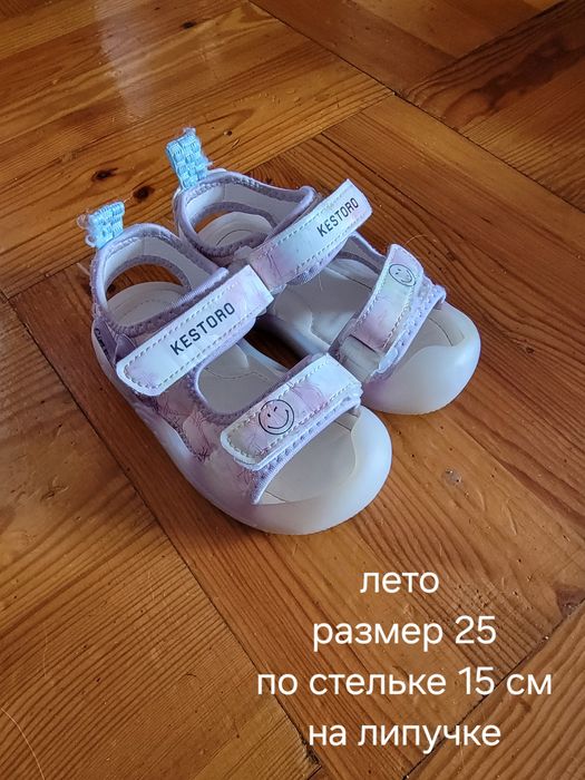 Продам обувь детская лето