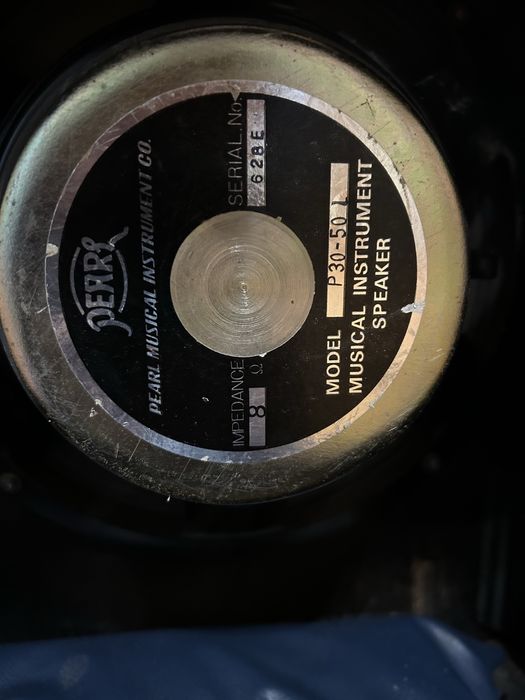 Кубе за китара PEARL 1200