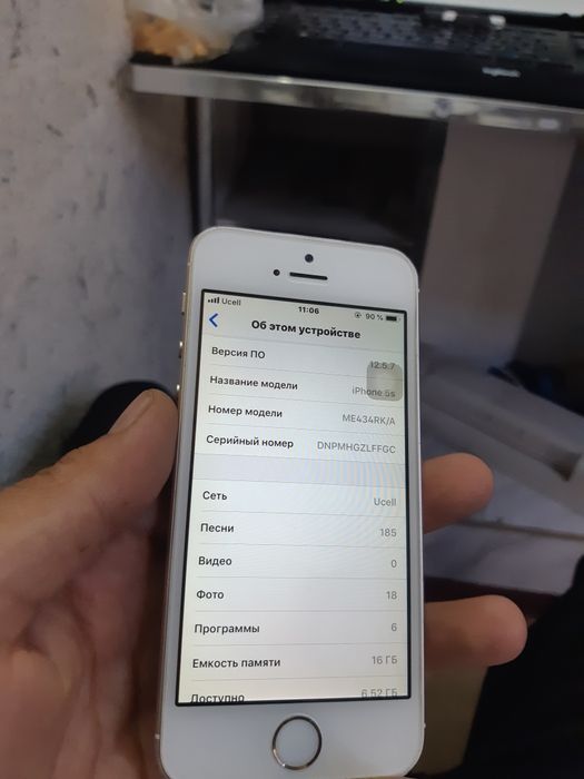 Iphone 5s 16gb ideal