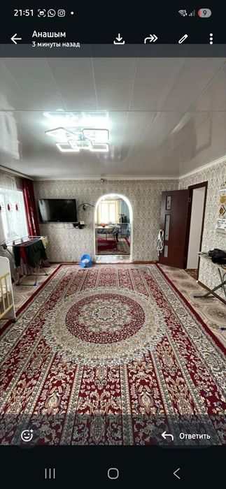 Продам дом в поселок Бестобе