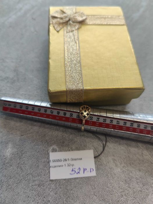 Златен Пръстен 1.32гр 14к