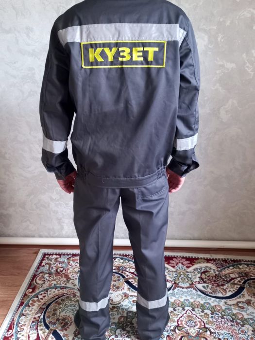 Мужская спецодежда для охраны