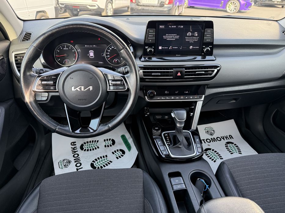 Kia seltos Prestige 2022