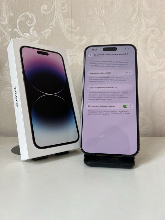 Iphone 14 pro max 512/93% nano sim