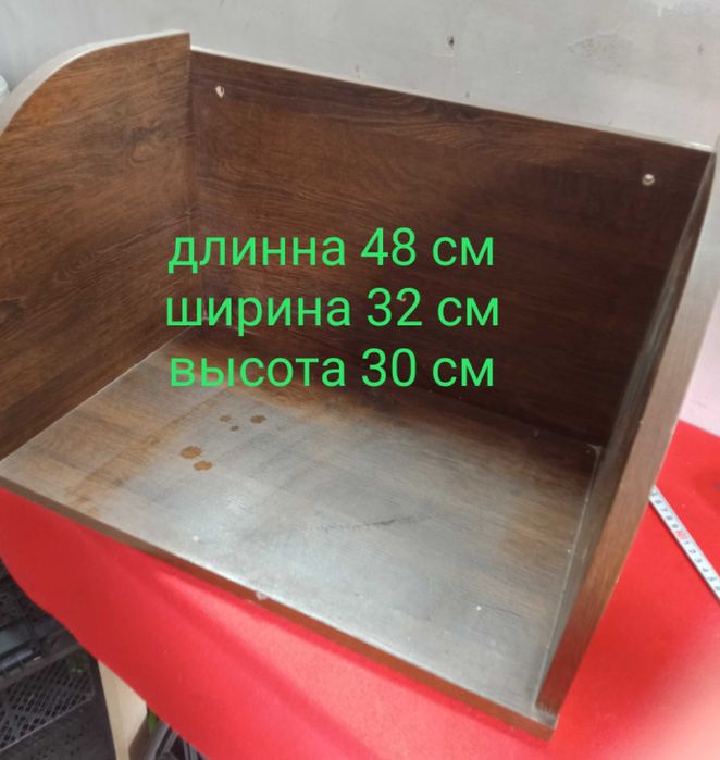 Даром всякое разное