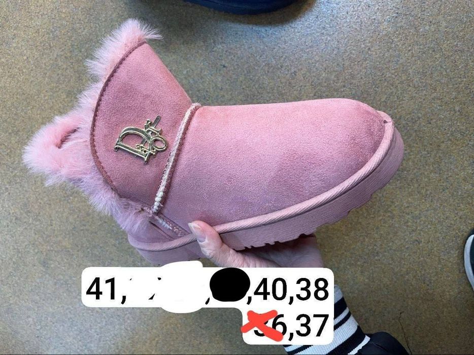 Ugg de dama redusee
