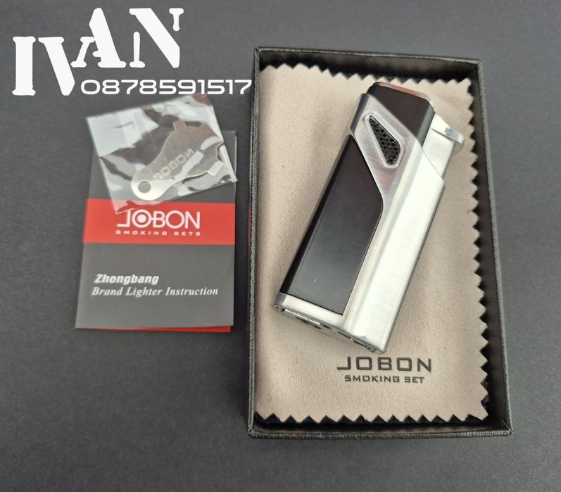 Запалка за пури Jobon с троен джет  (два цвята)