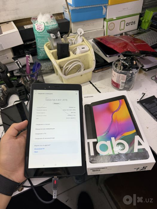 Samsung Tab A 32gb