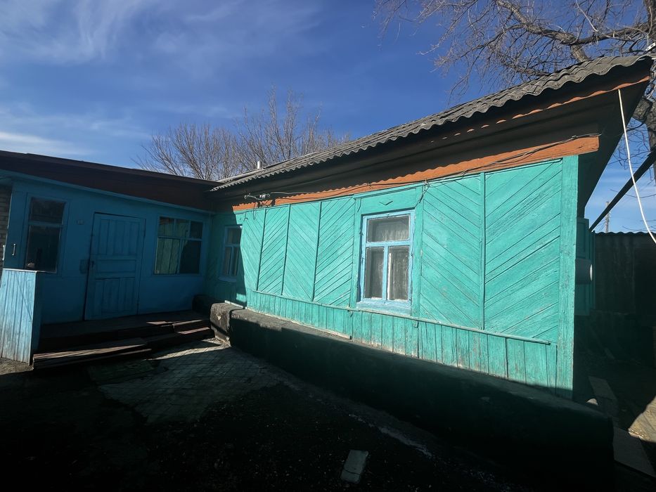 дом рядом с центром