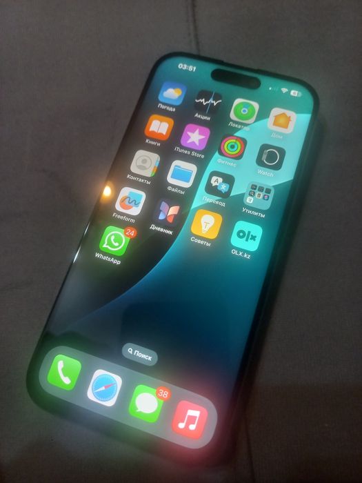 Айфон 15 про 128 гб