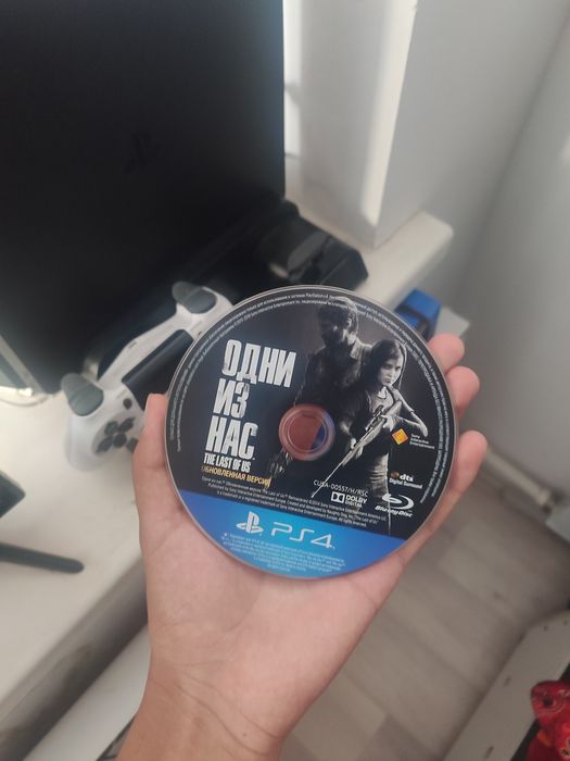 Одни из нас для пс 4