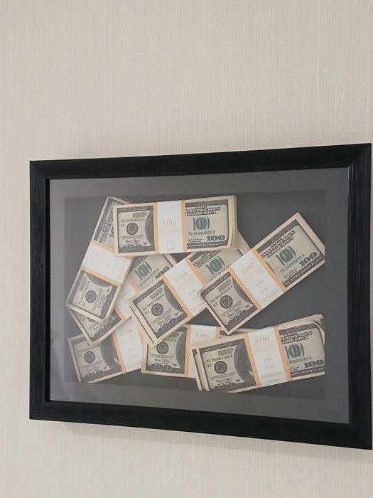 Картина с деньгами