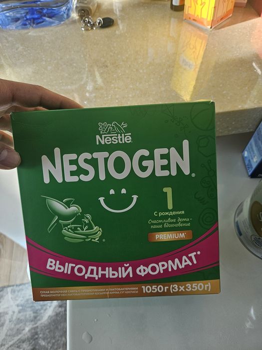 Продам смесь для ребенка nestogen1 и nutrilon1
