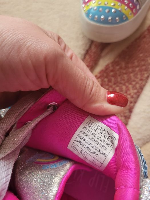 Ghete fete Shearkers