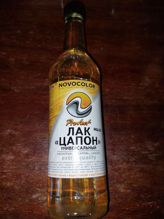 ЛАК"Цапон"  бесцветный