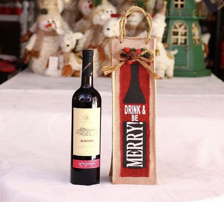 Подарочные пакеты