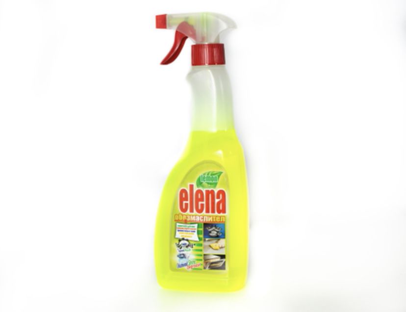 Почистващи препарати-произведни в България