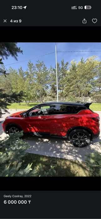 Geely coolray 2022 диллерская