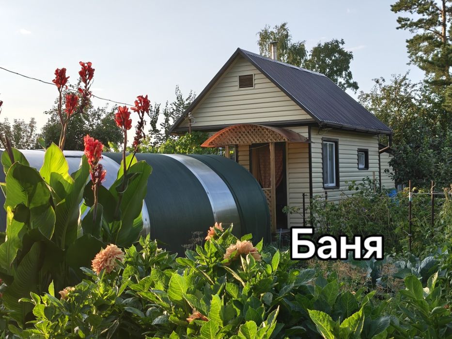 Продам дачу. Петропавловск. общ Горизонт