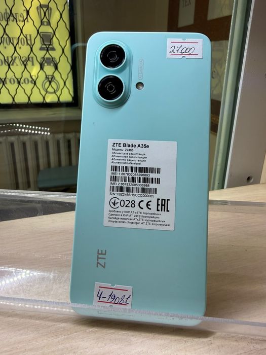 ZTE Blade A35e 64gb