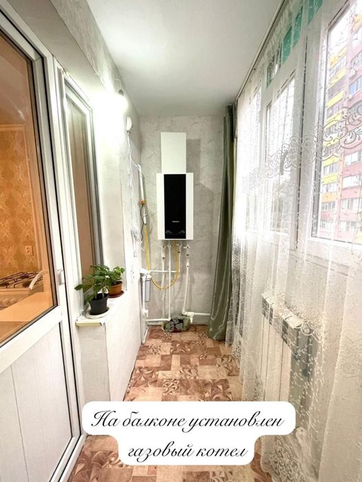 Продам 2 к.квартиу в г.АЛГА