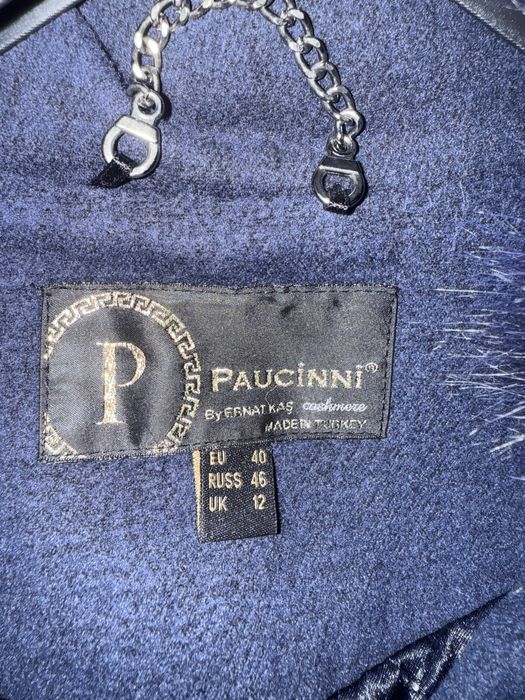 Продается женская польто