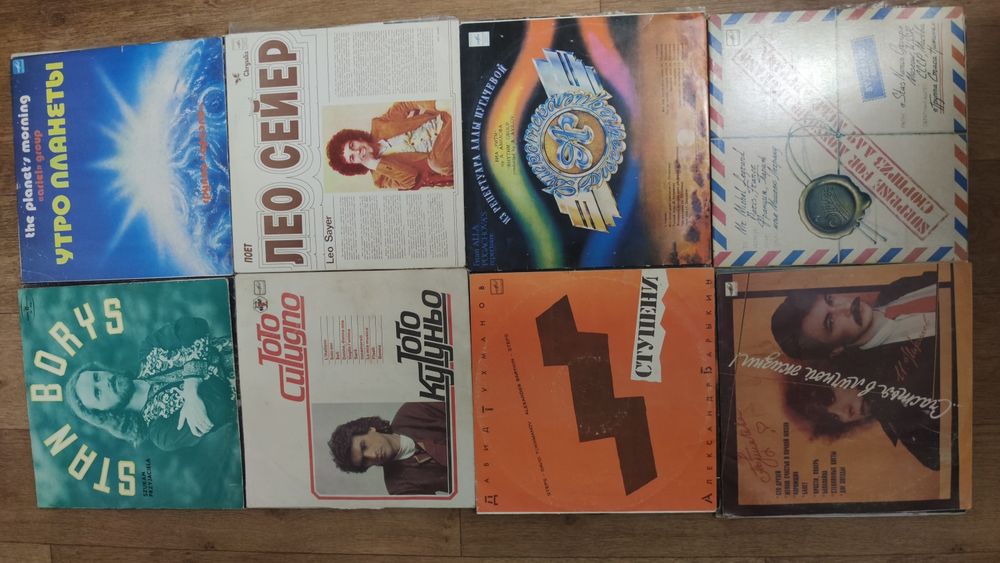 Пластинки винил советская эстрада