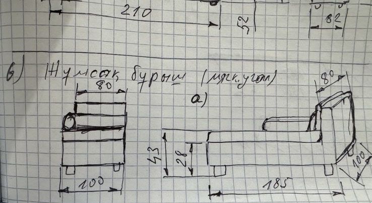 Продам кожанный диван, кресло