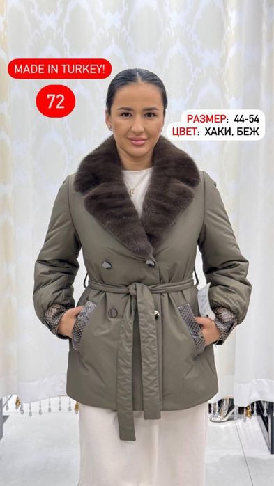 Куртка Rafaella новая