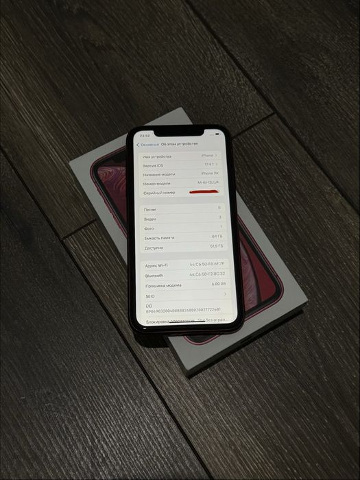 iphone xr ideal 10/10