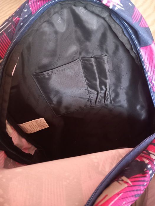 Ученическа раница