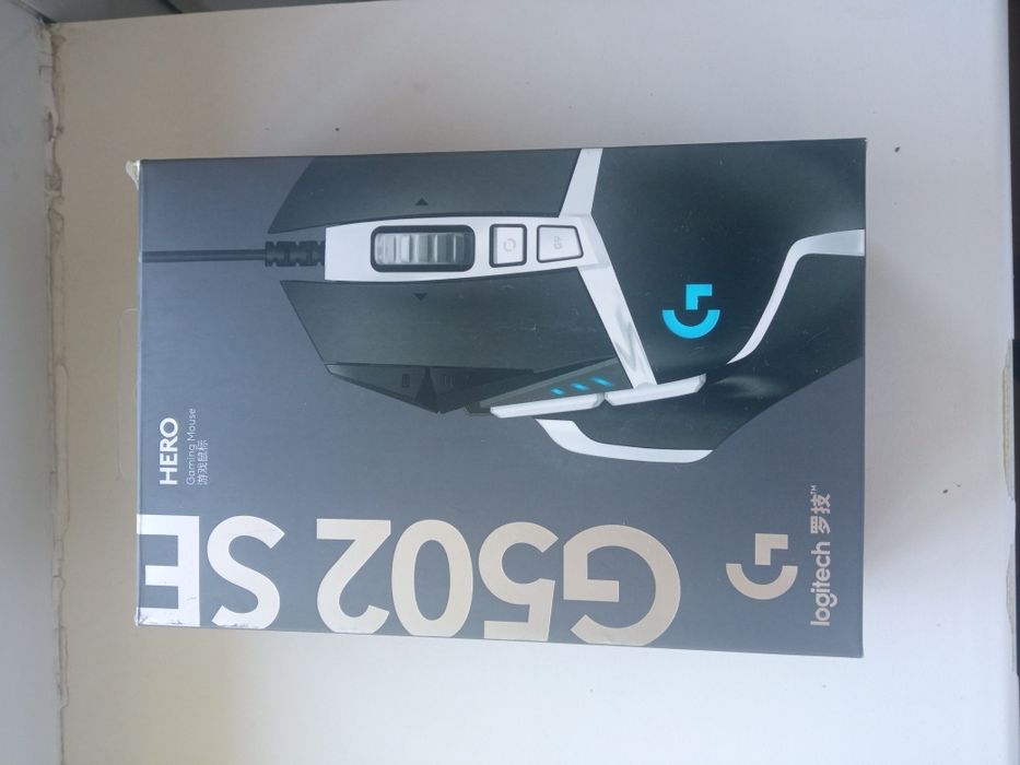 Игровая мышка Logitech G502se