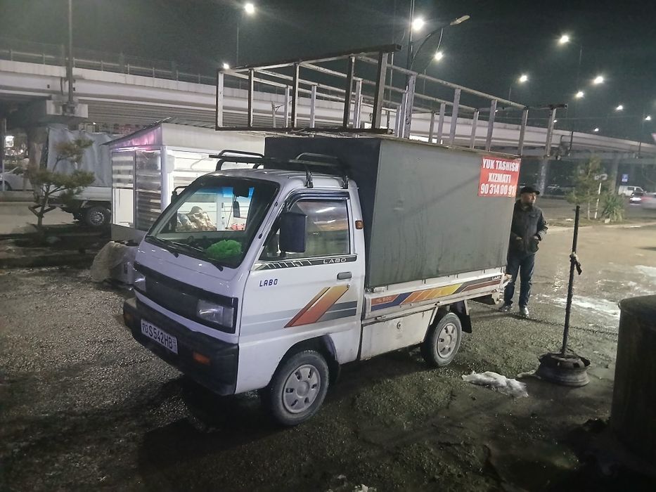 Ассалом алекум уй кучирамиз келишилган холда