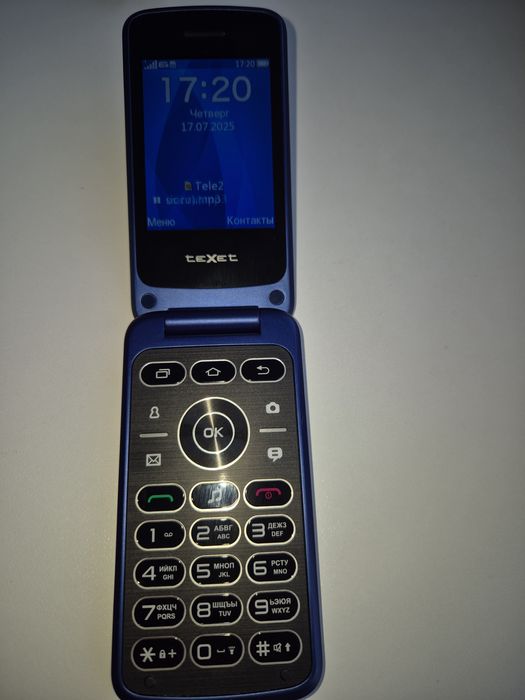 Мобильный телефон