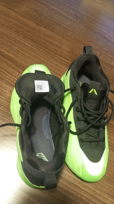 Vând Adidas AE1 Slime