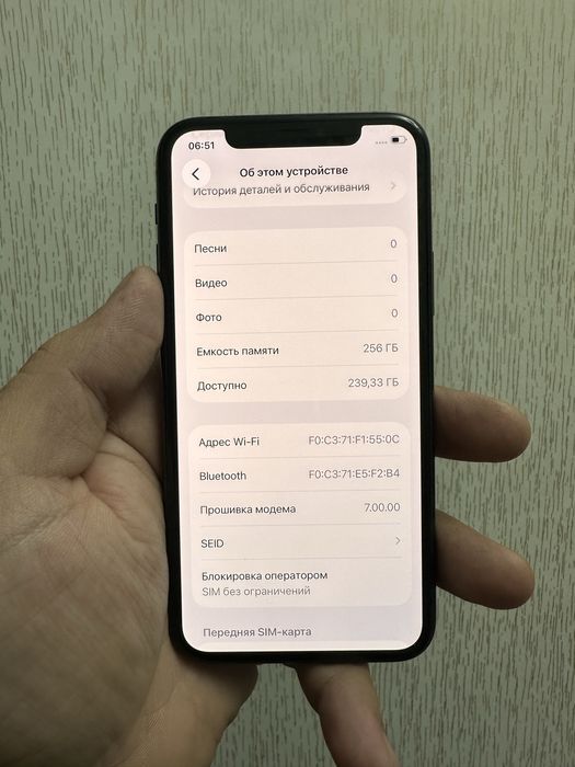 iphone 11 pro 256gb 79% Radnoy