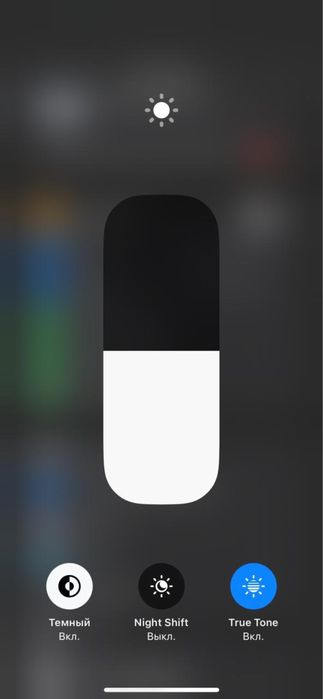 Айфон Xs 64gb 71%