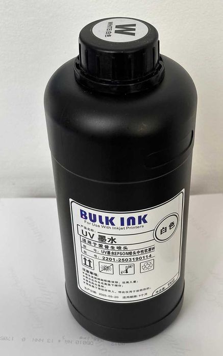 Cerneala UV ALB pentru capete Epson