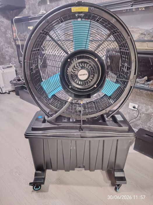 Suvli ventilyator