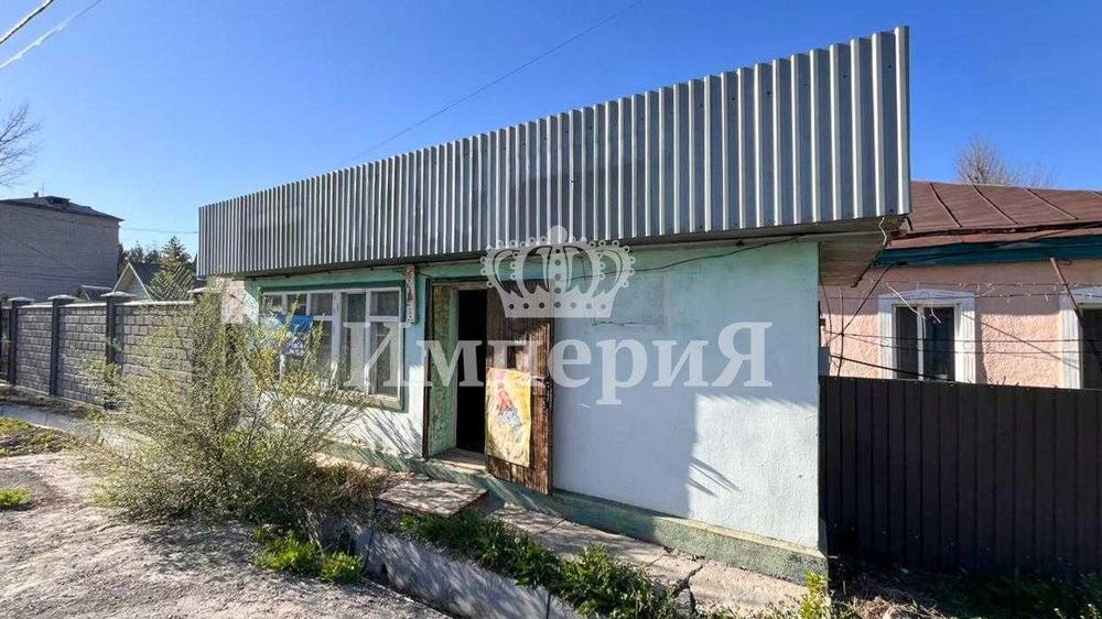 Продам обьект Арнагуль Империя