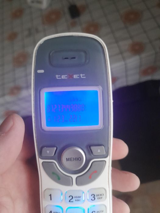 Домашний телефон