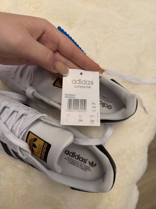 Кроссовки Adidas Superstar