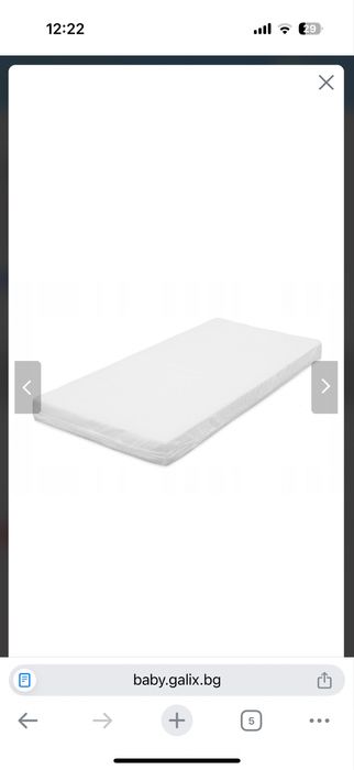 Матрак за детско легло 140/70