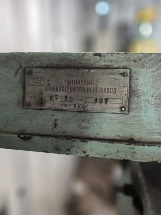 Продам фрезерный станок