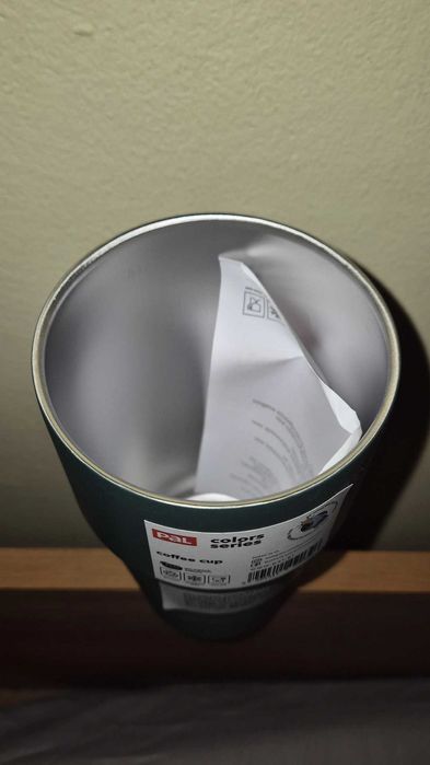 Чаша за кафе - PAL coffe cup