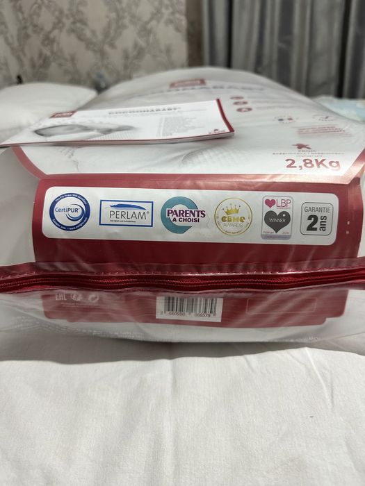 Кокон детский red castle