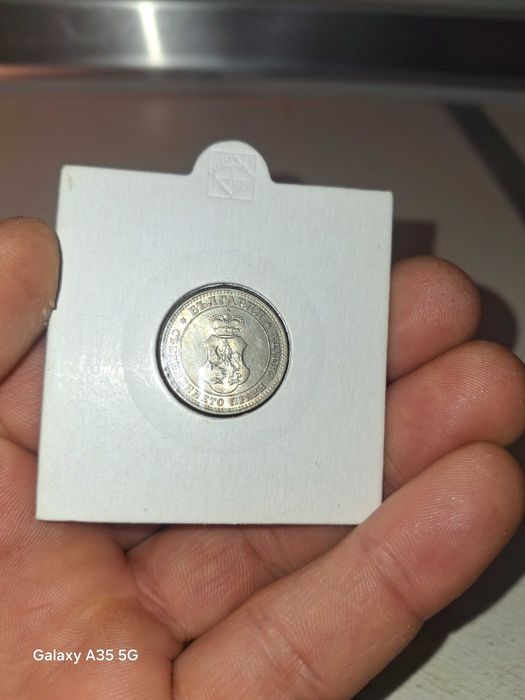 10 стотинки 1913г. UNC